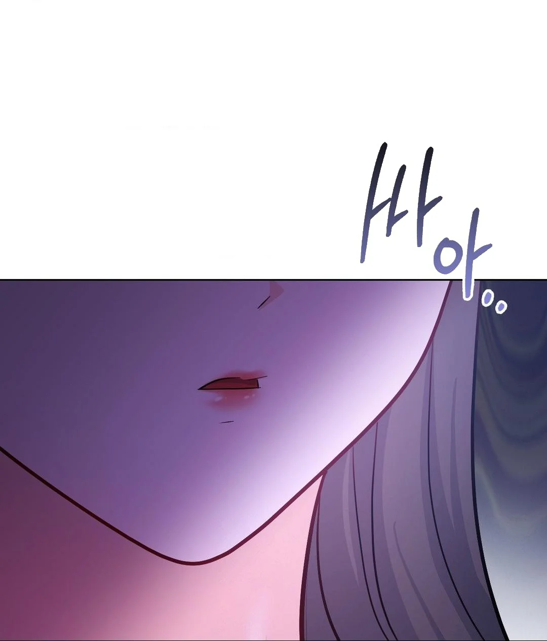 No Uploads Today Chapter 23 - Page 108