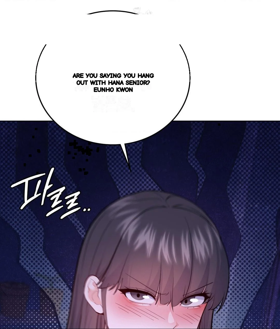 No Uploads Today Chapter 23 - Page 110