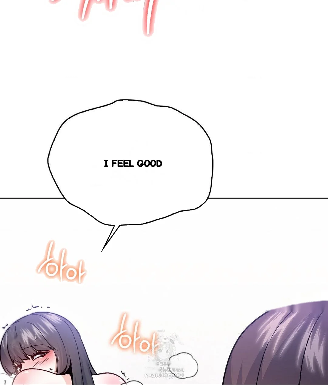 No Uploads Today Chapter 23 - Page 13