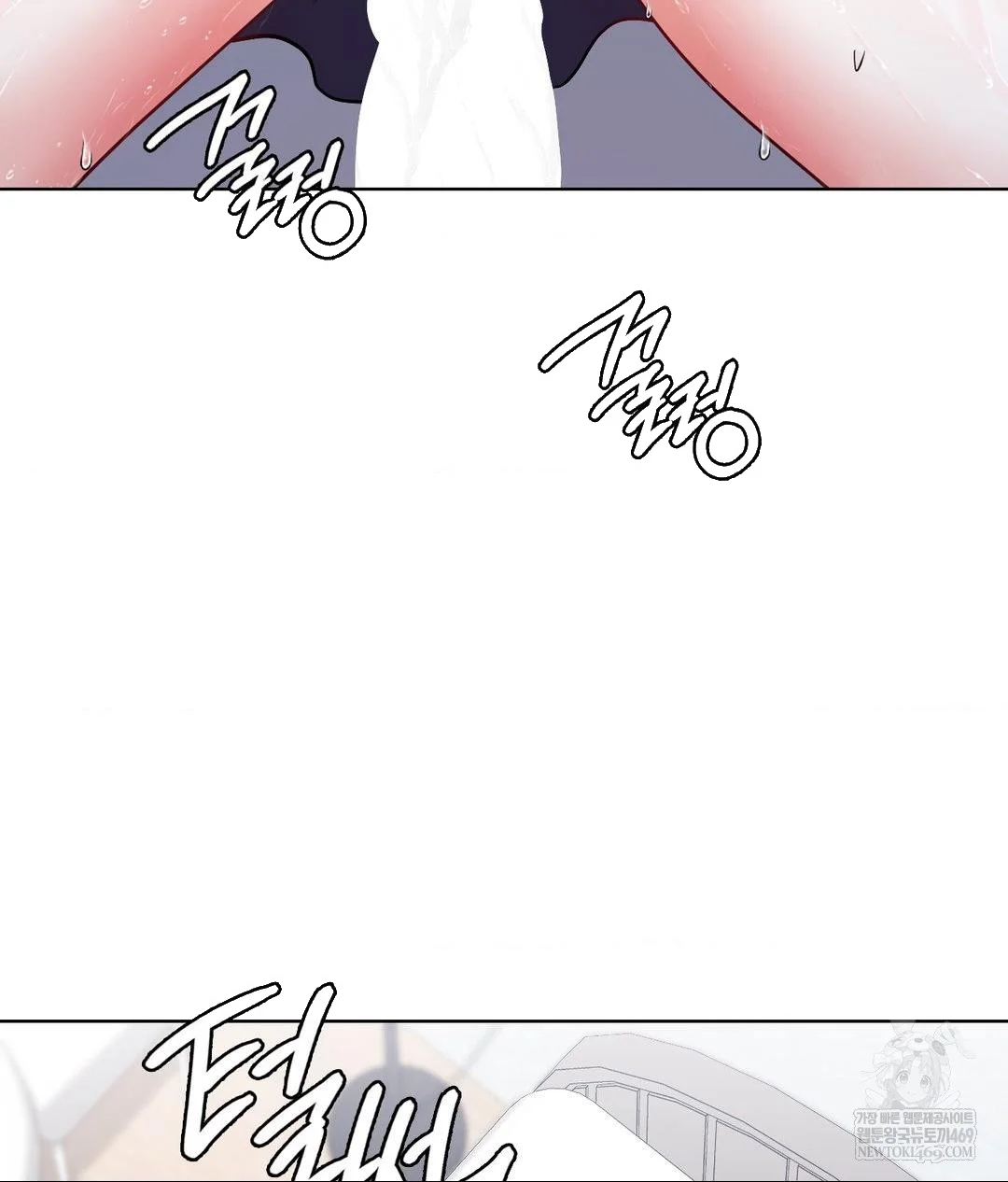No Uploads Today Chapter 23 - Page 27