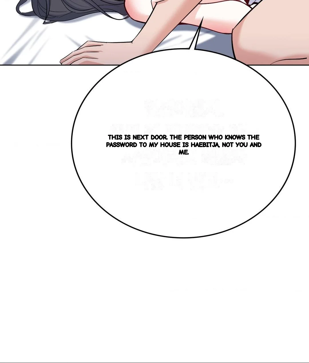 No Uploads Today Chapter 23 - Page 41