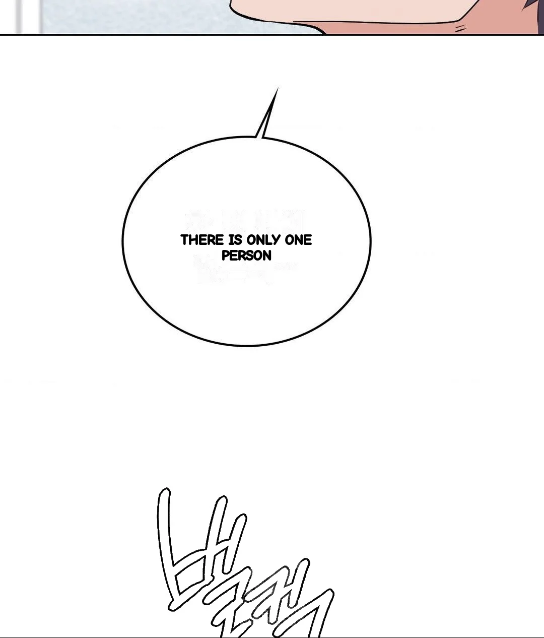 No Uploads Today Chapter 23 - Page 43