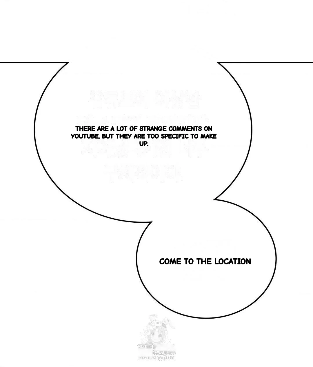 No Uploads Today Chapter 23 - Page 61