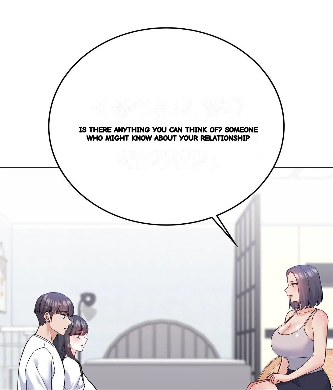 No Uploads Today Chapter 23 - Page 62