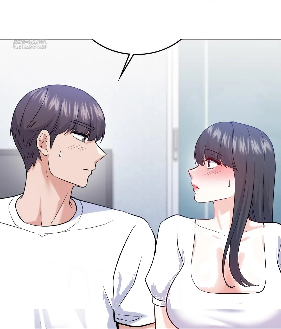 No Uploads Today Chapter 23 - Page 64