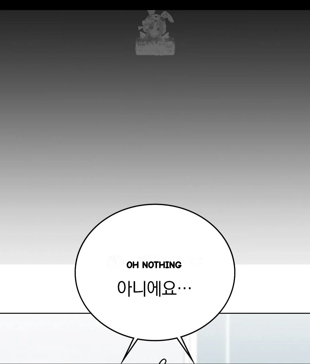 No Uploads Today Chapter 23 - Page 70