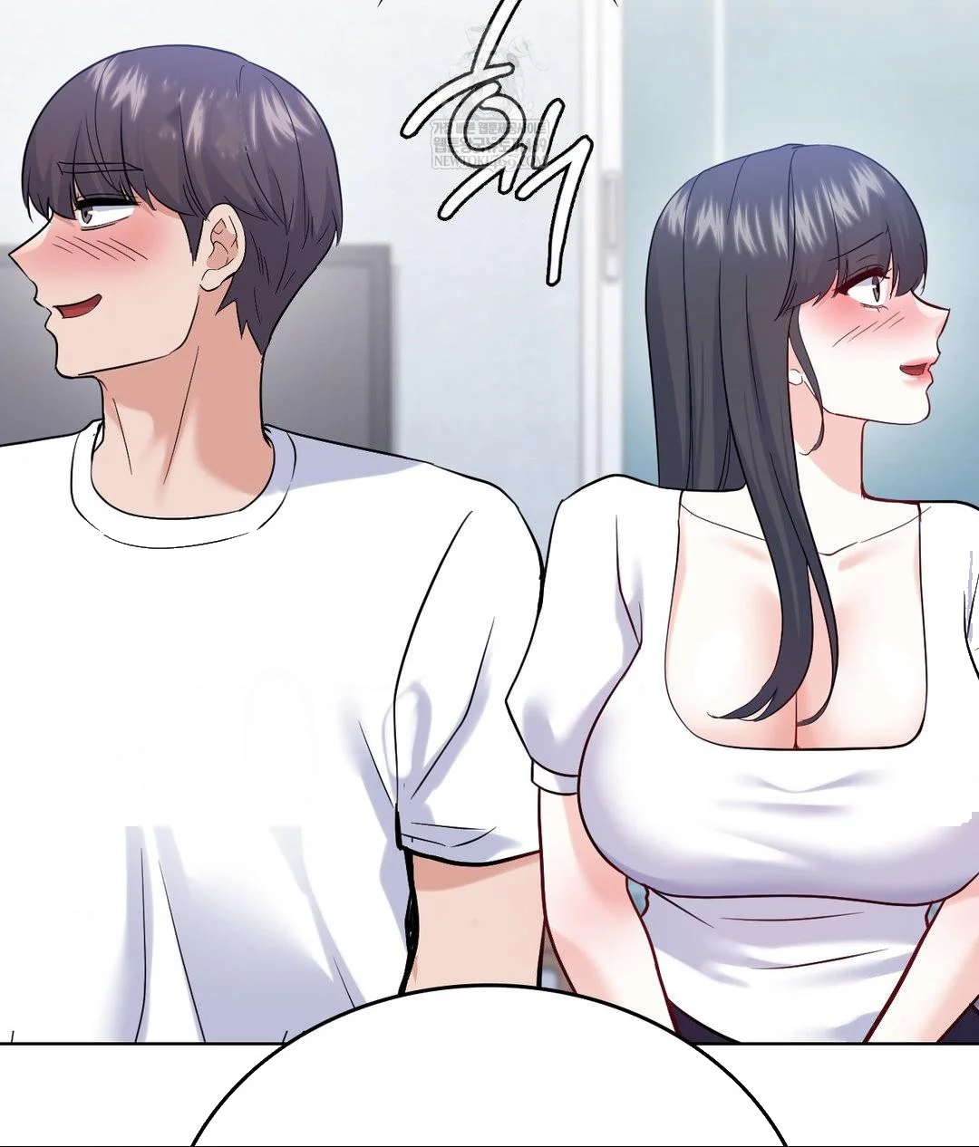No Uploads Today Chapter 23 - Page 71