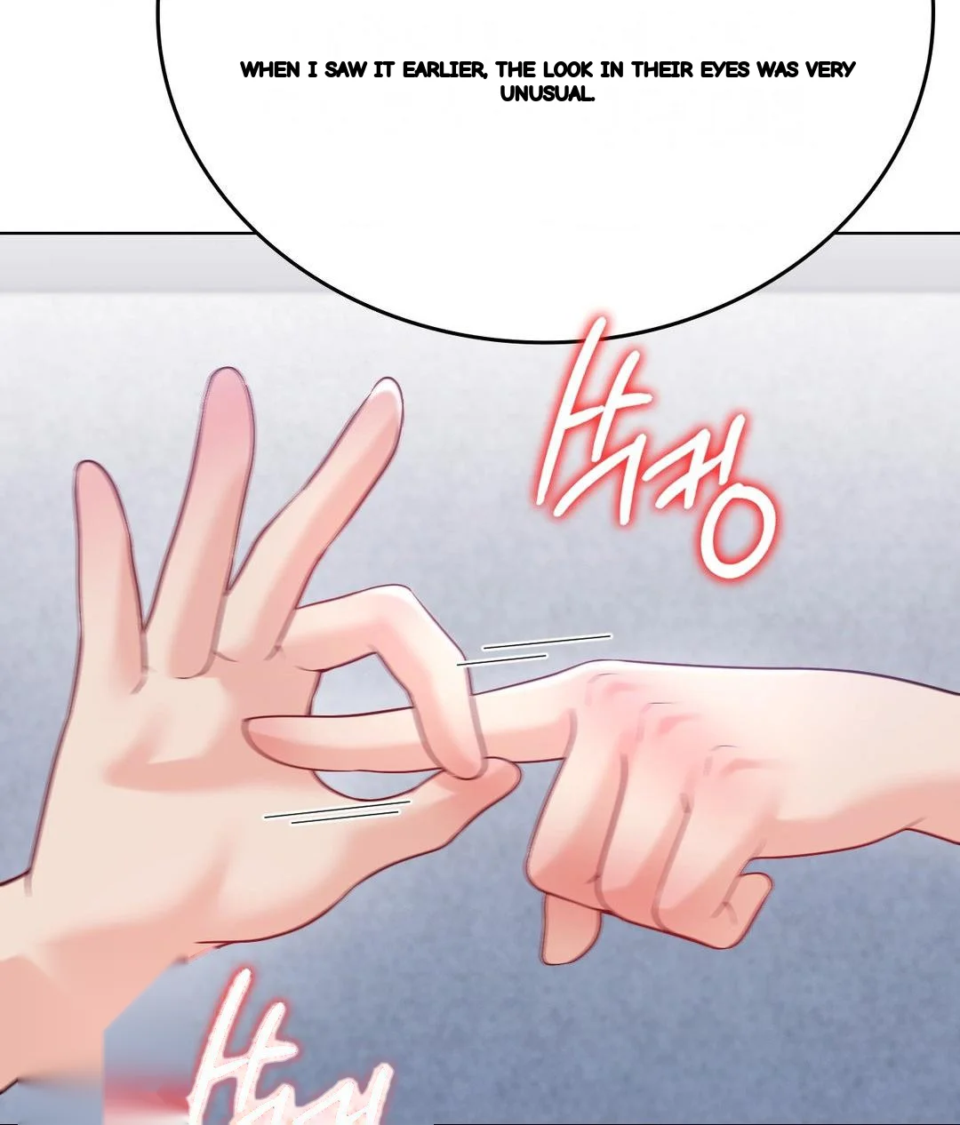 No Uploads Today Chapter 23 - Page 92