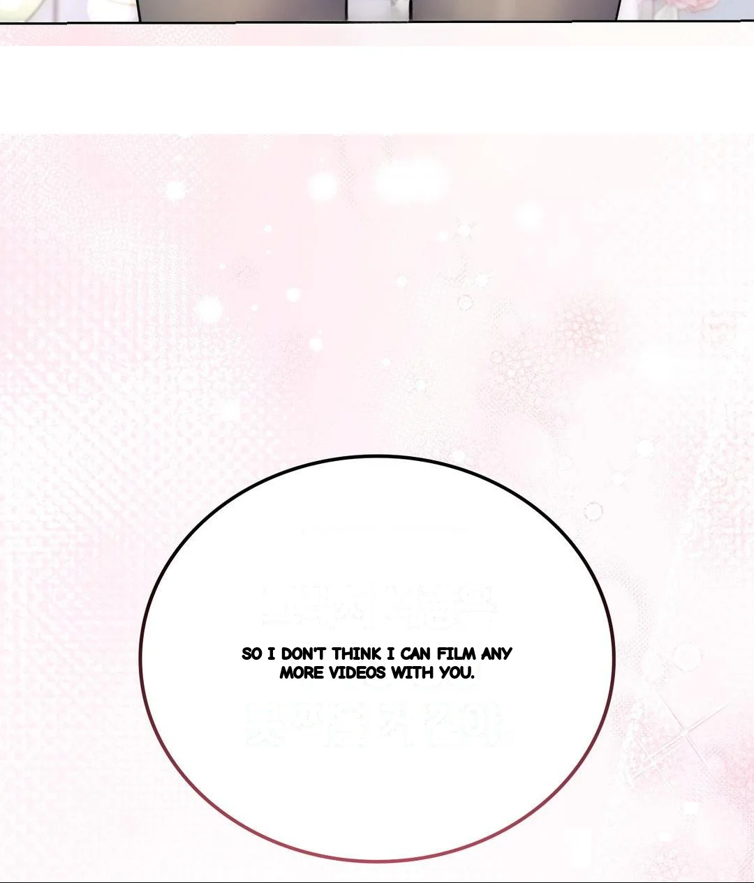 No Uploads Today Chapter 24 - Page 104
