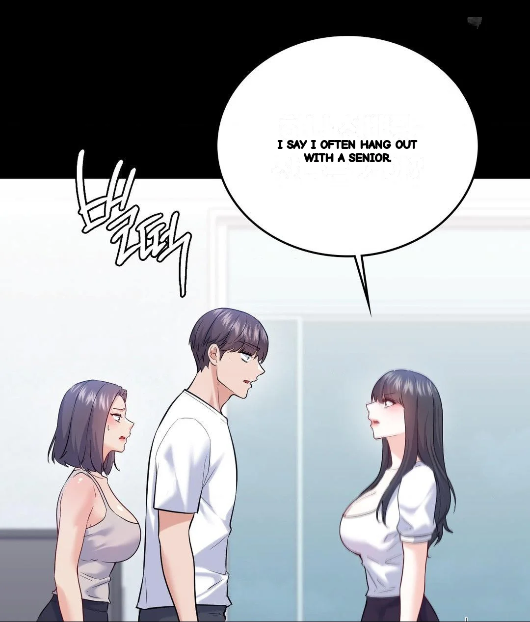 No Uploads Today Chapter 24 - Page 12
