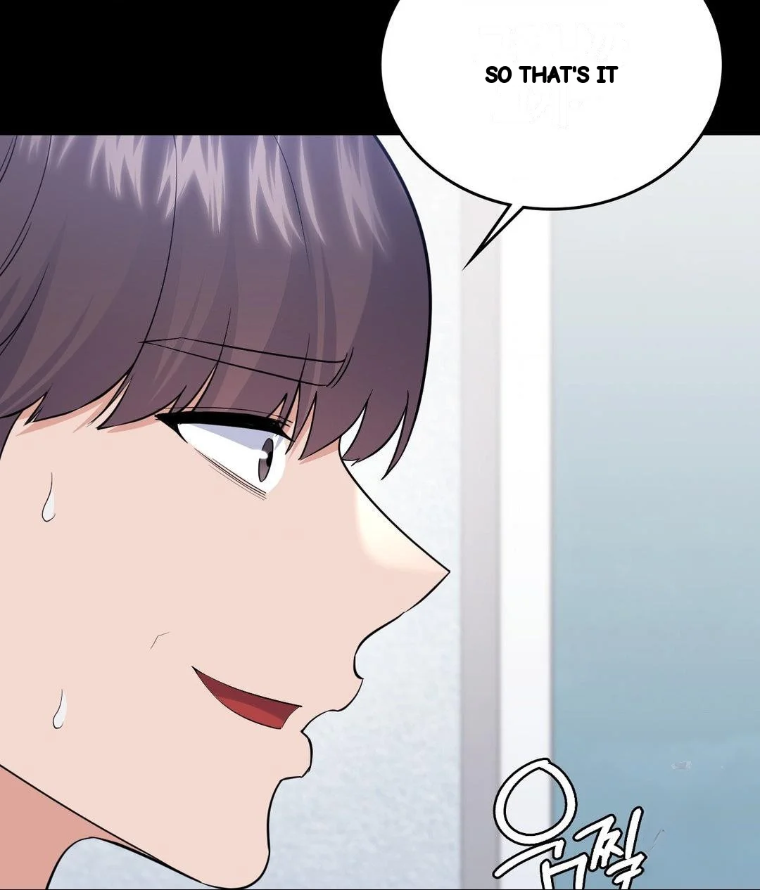 No Uploads Today Chapter 24 - Page 14