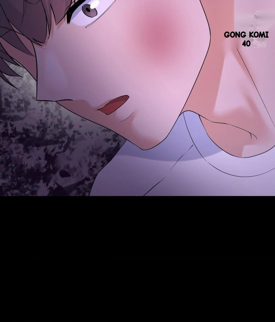 No Uploads Today Chapter 24 - Page 18