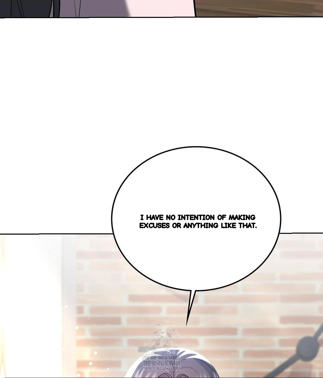 No Uploads Today Chapter 24 - Page 30