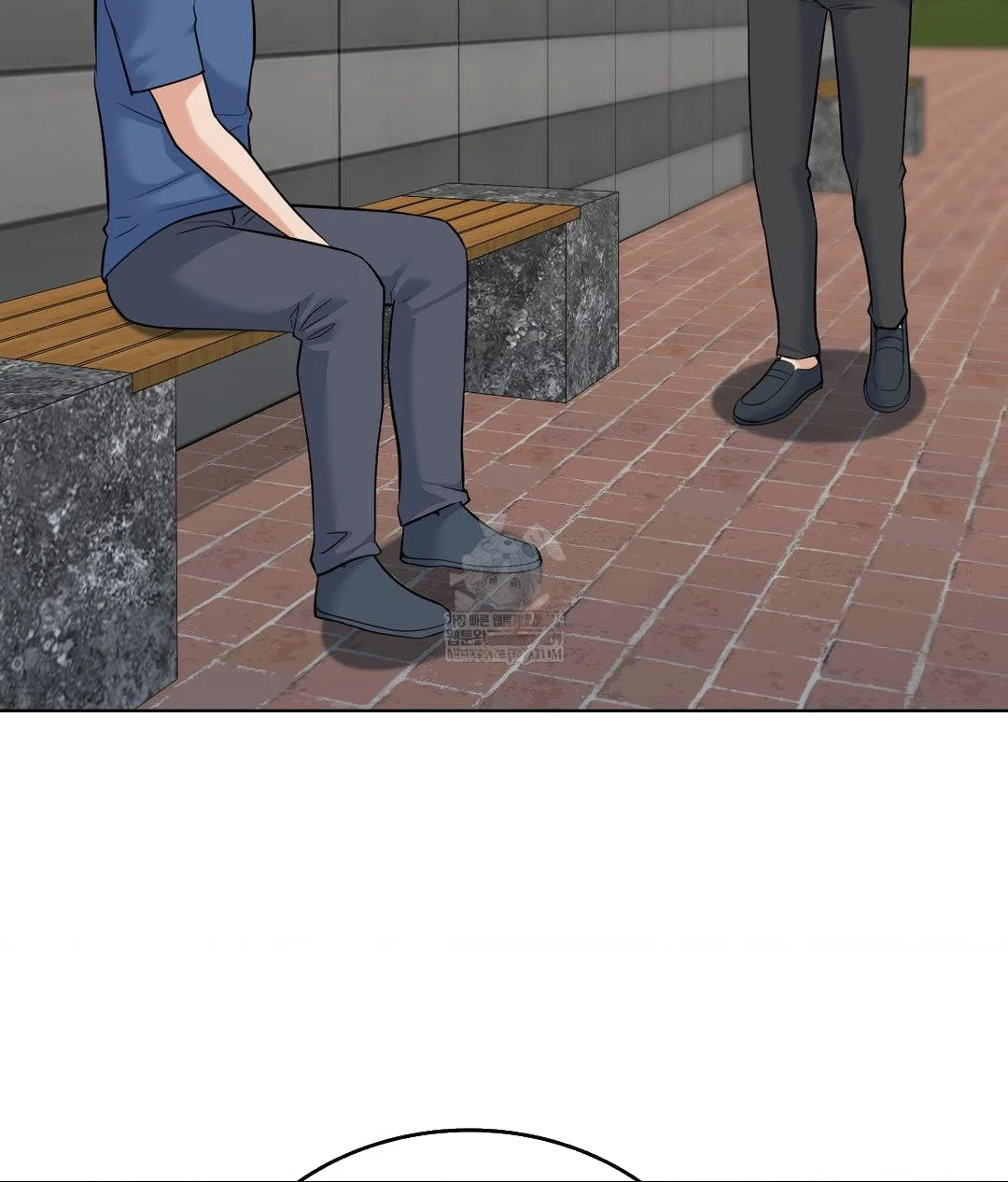 No Uploads Today Chapter 24 - Page 39