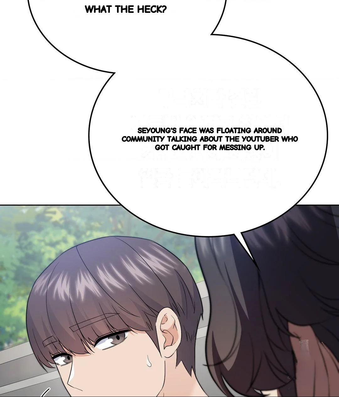 No Uploads Today Chapter 24 - Page 45