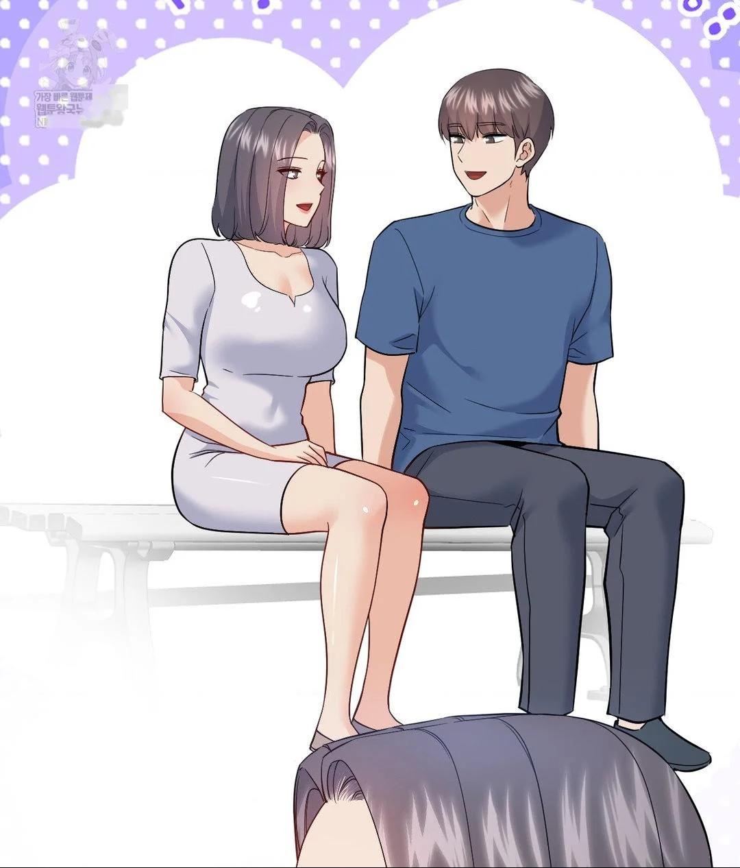No Uploads Today Chapter 24 - Page 59