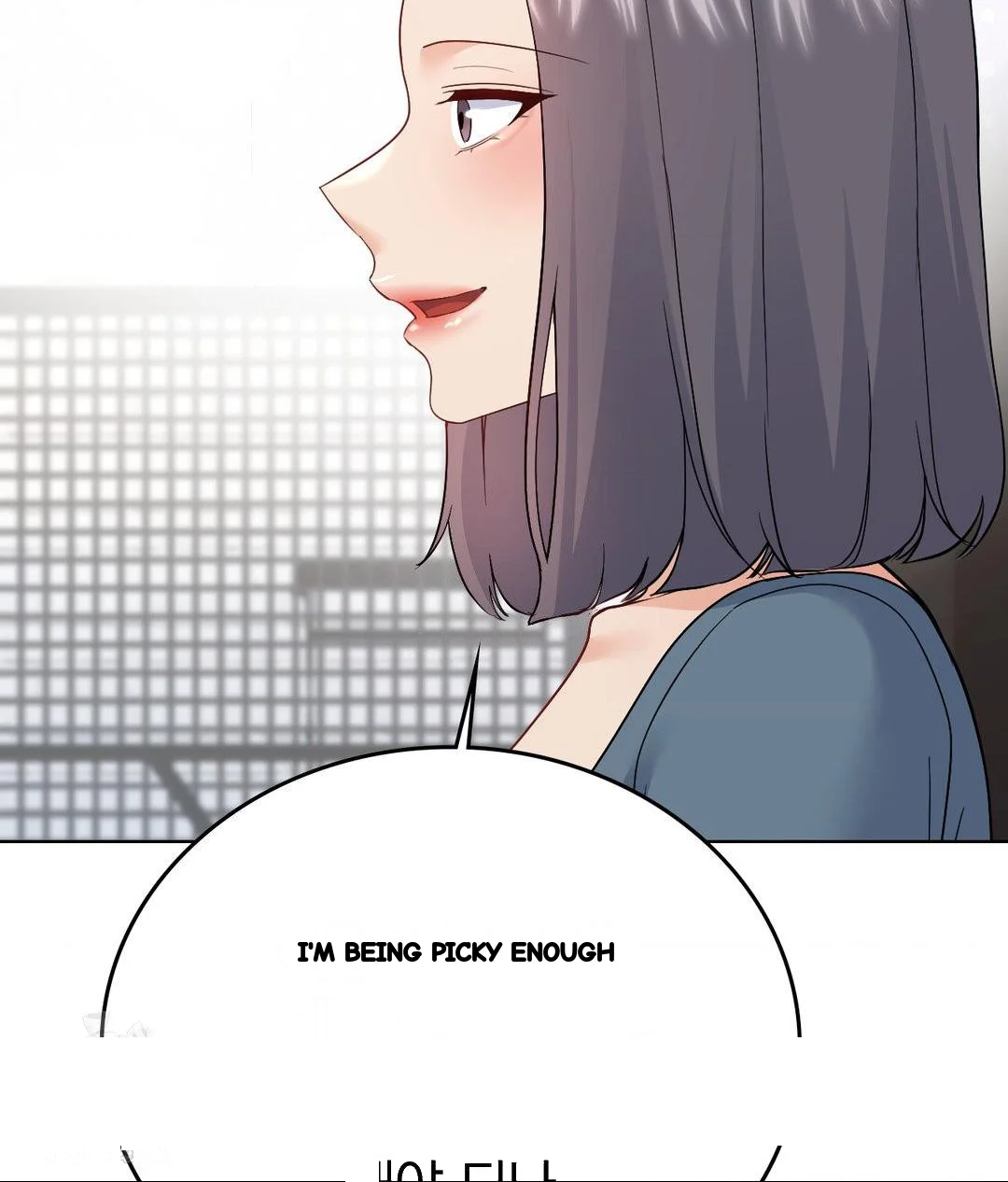 No Uploads Today Chapter 24 - Page 60