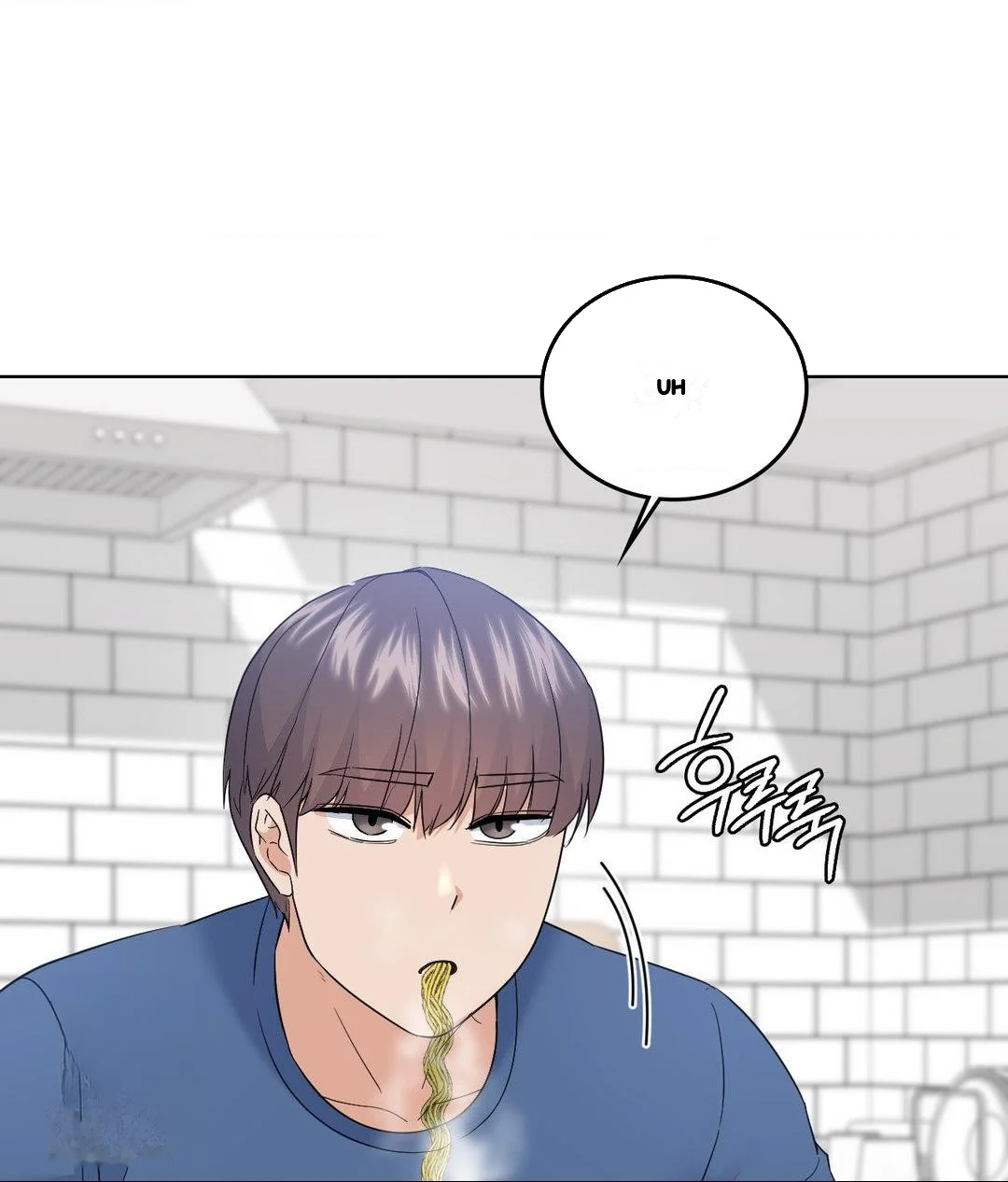 No Uploads Today Chapter 24 - Page 87