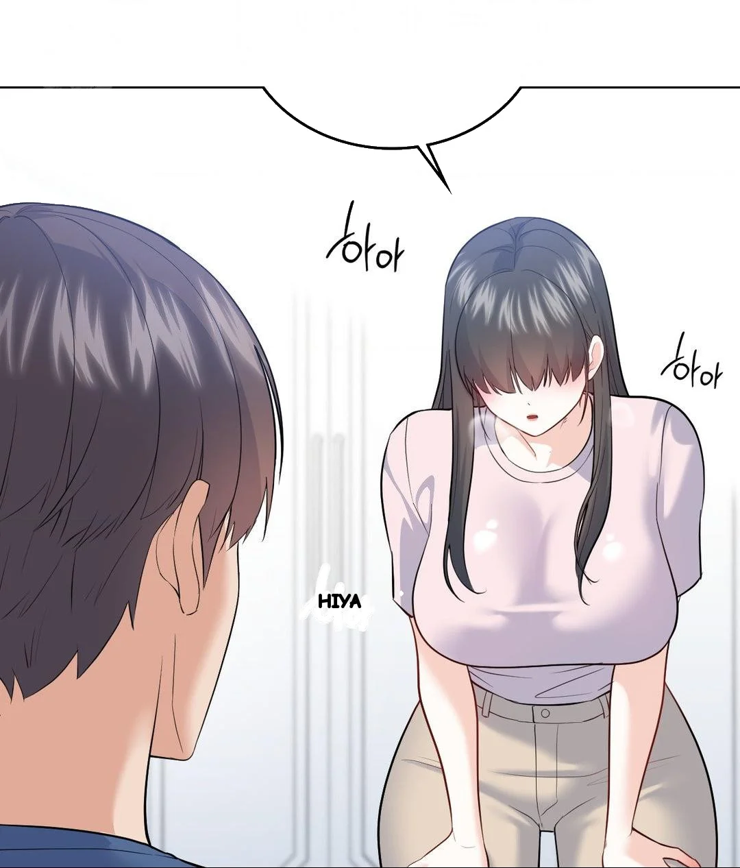 No Uploads Today Chapter 24 - Page 89