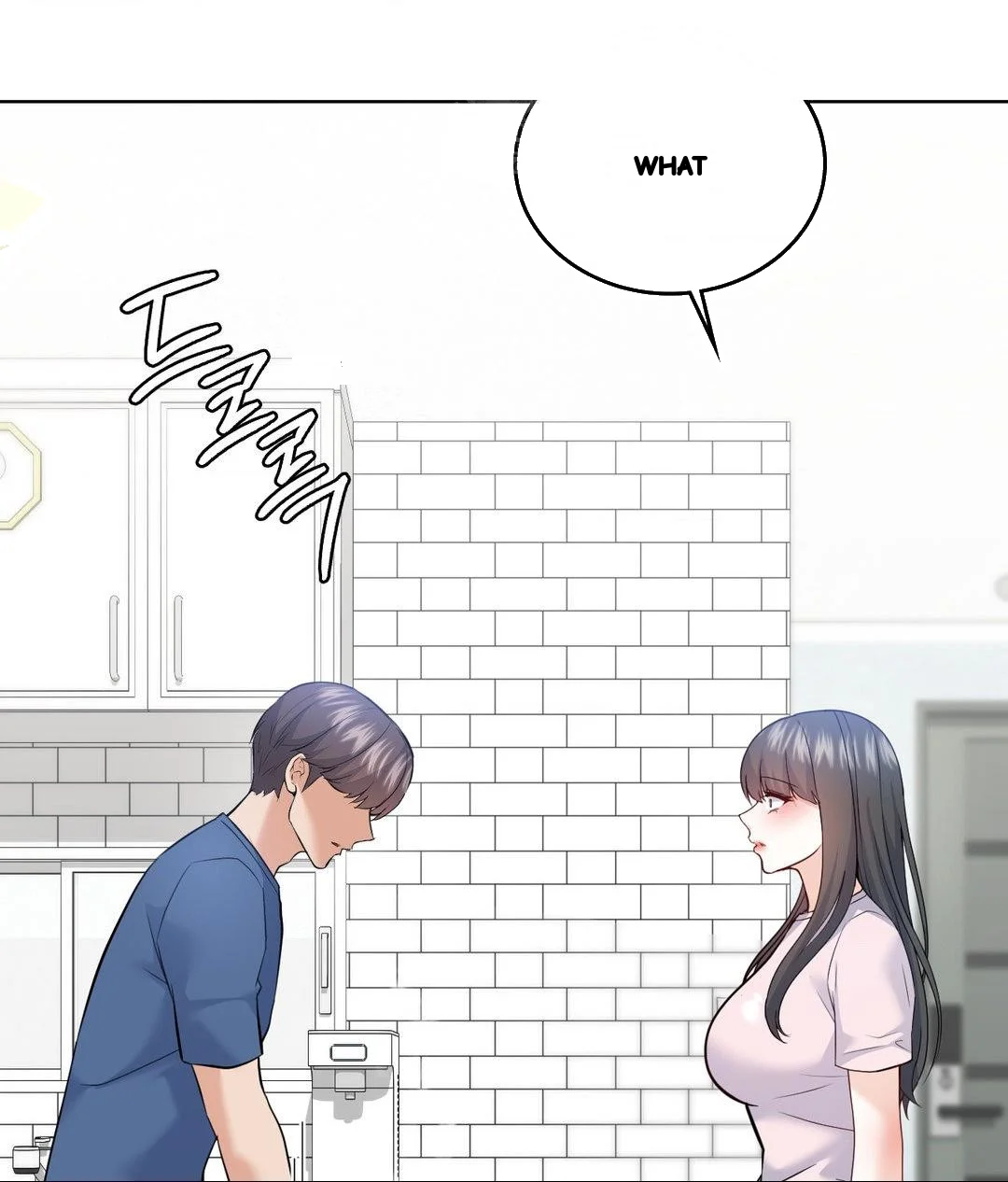 No Uploads Today Chapter 24 - Page 95