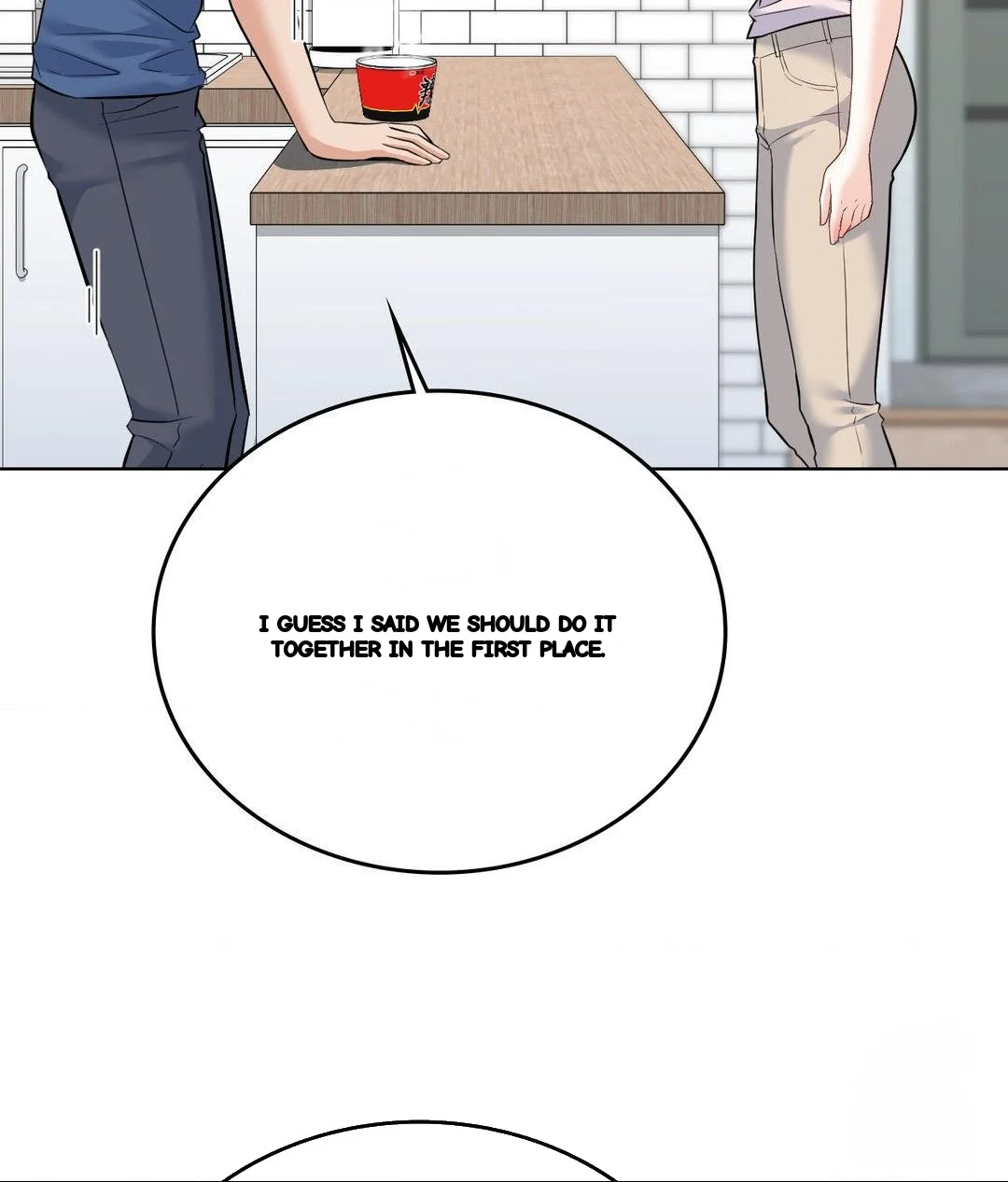 No Uploads Today Chapter 24 - Page 96