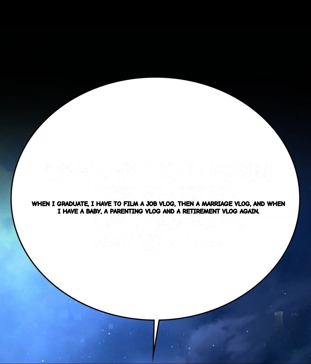 No Uploads Today Chapter 25 - Page 105