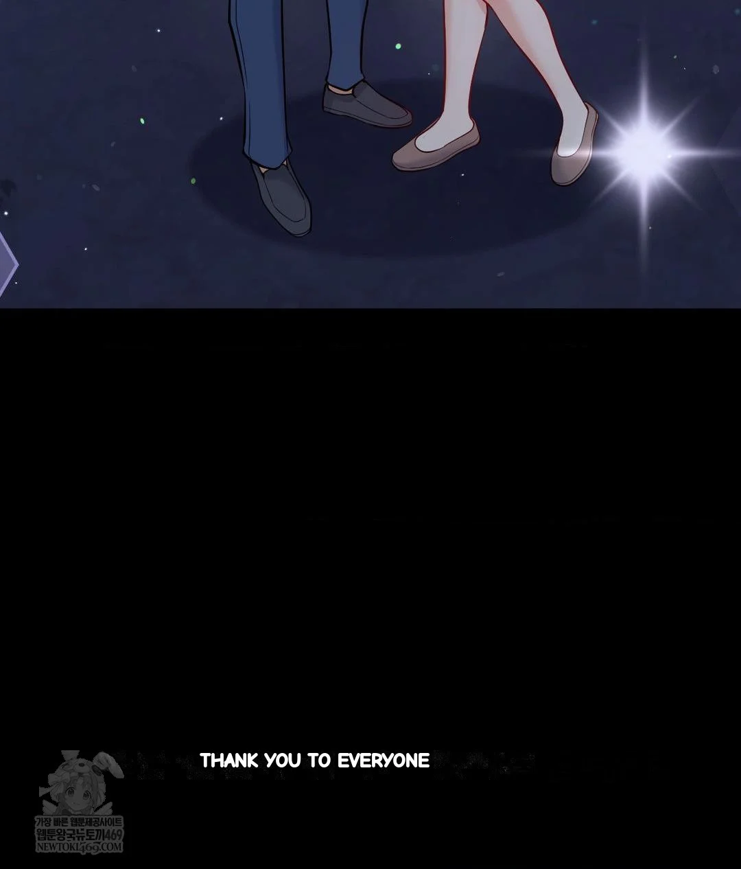 No Uploads Today Chapter 25 - Page 110