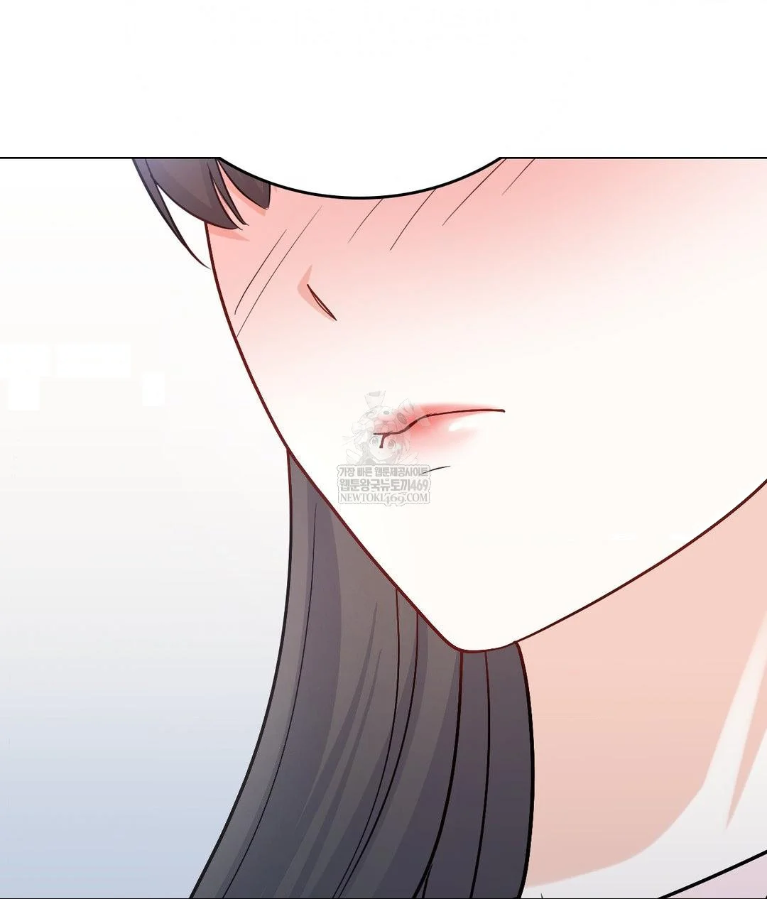 No Uploads Today Chapter 25 - Page 21