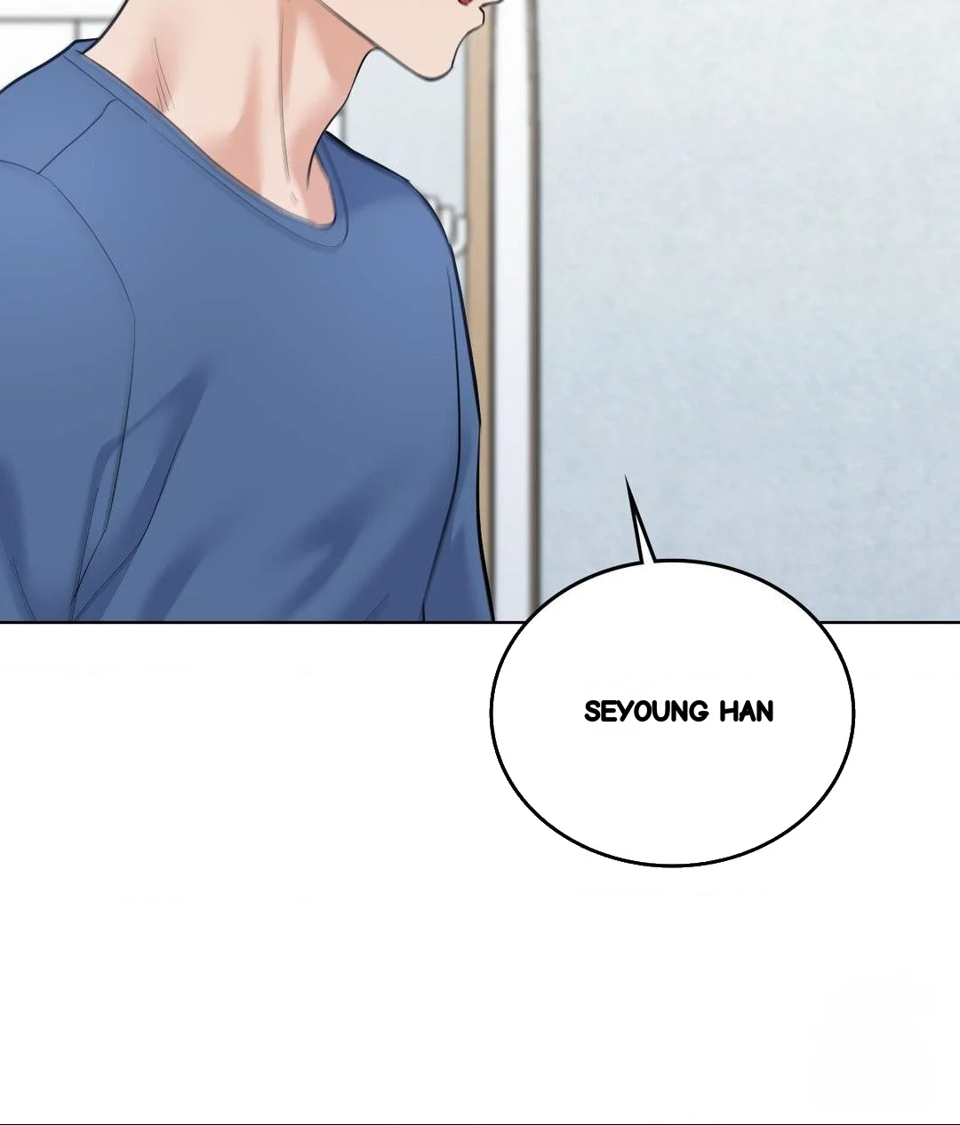 No Uploads Today Chapter 25 - Page 32