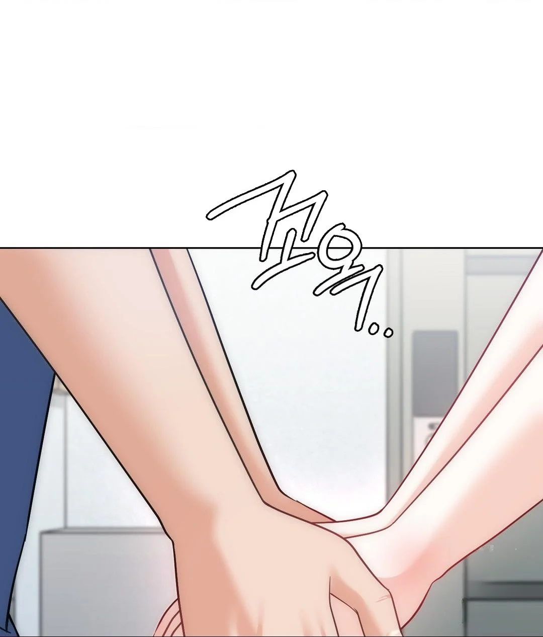 No Uploads Today Chapter 25 - Page 35