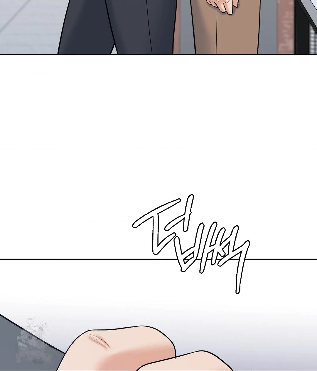 No Uploads Today Chapter 25 - Page 55