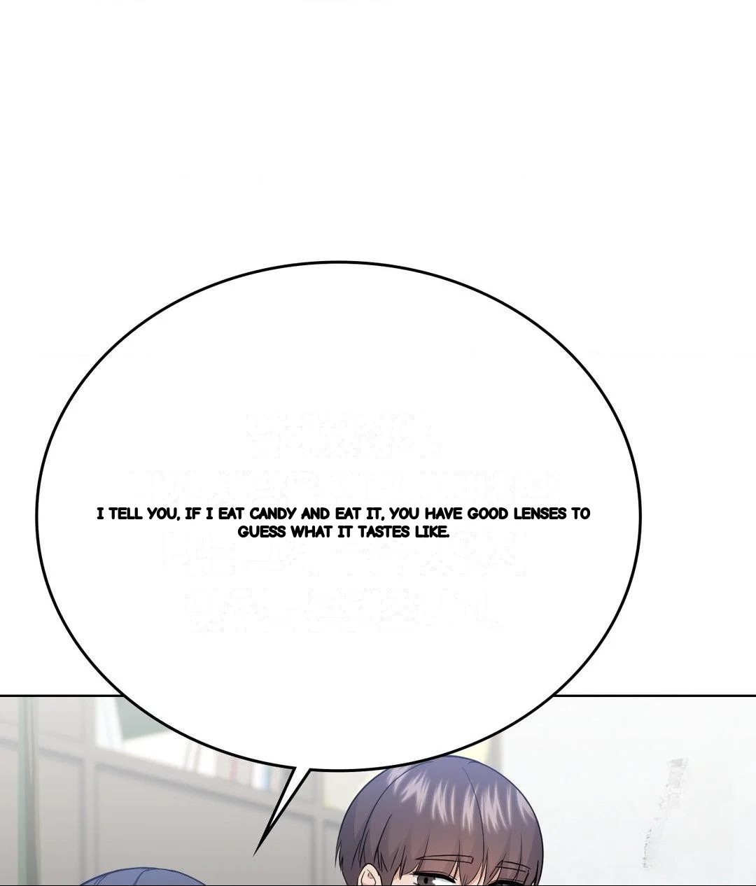 No Uploads Today Chapter 25 - Page 70