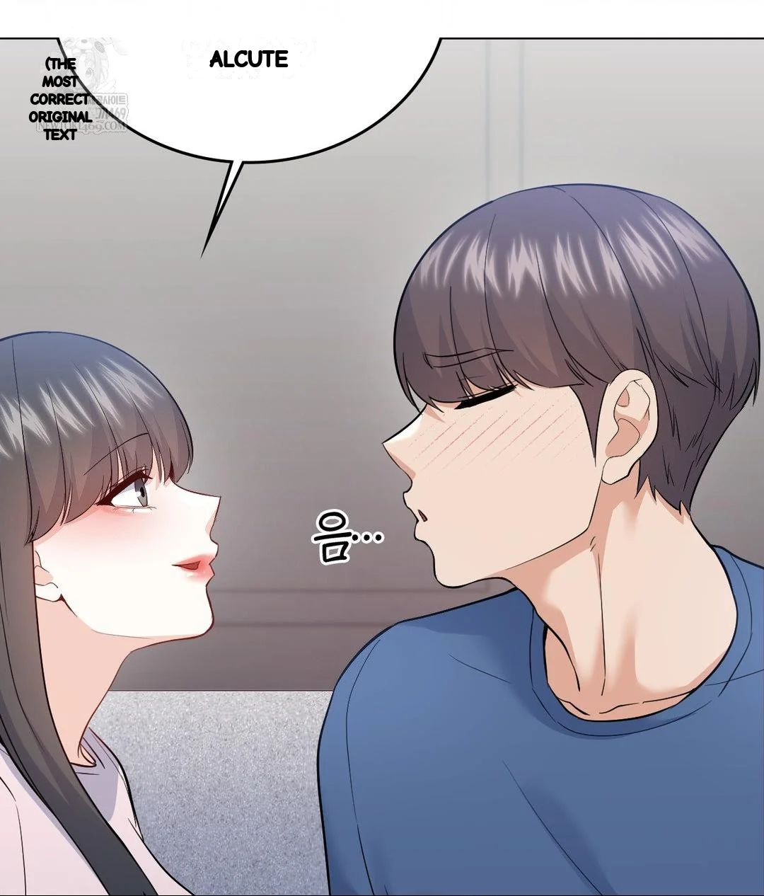 No Uploads Today Chapter 25 - Page 75