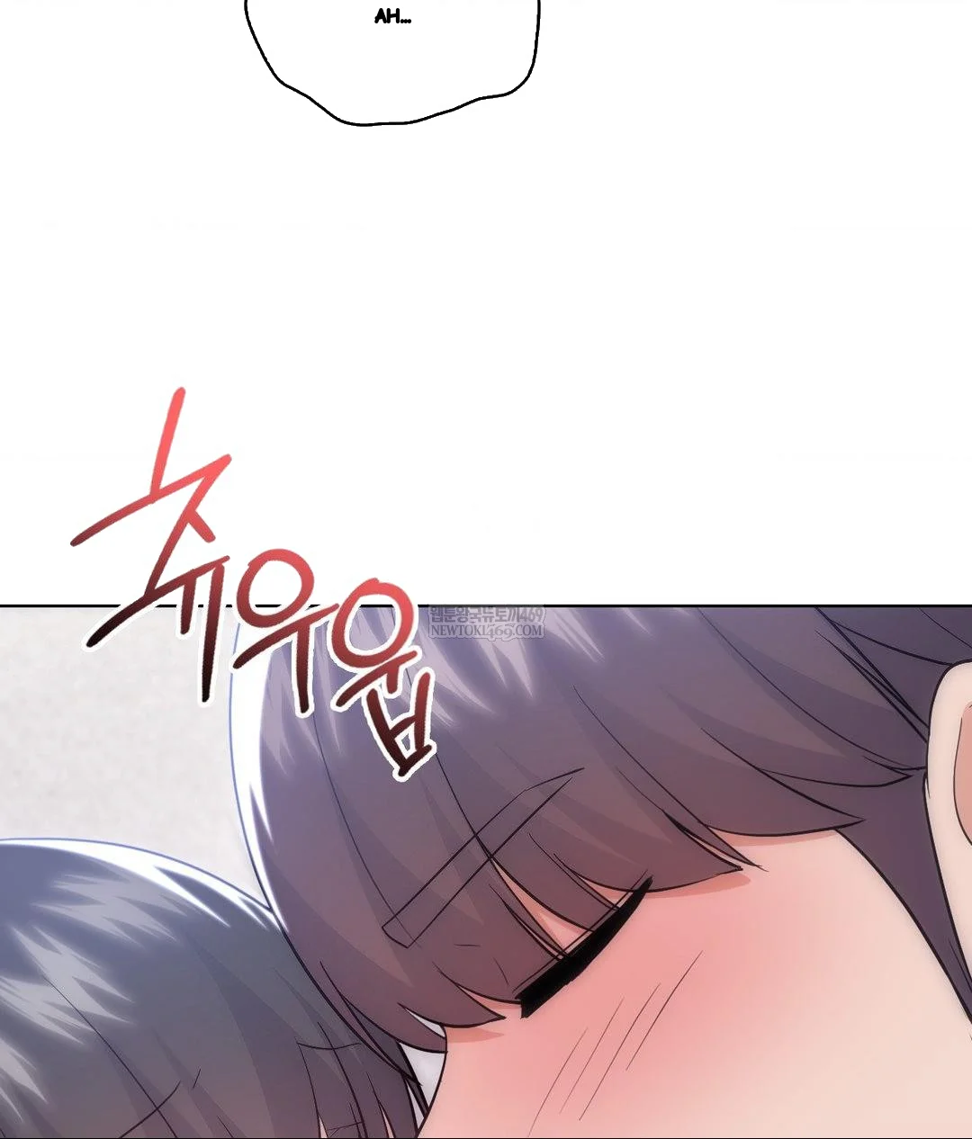 No Uploads Today Chapter 25 - Page 82