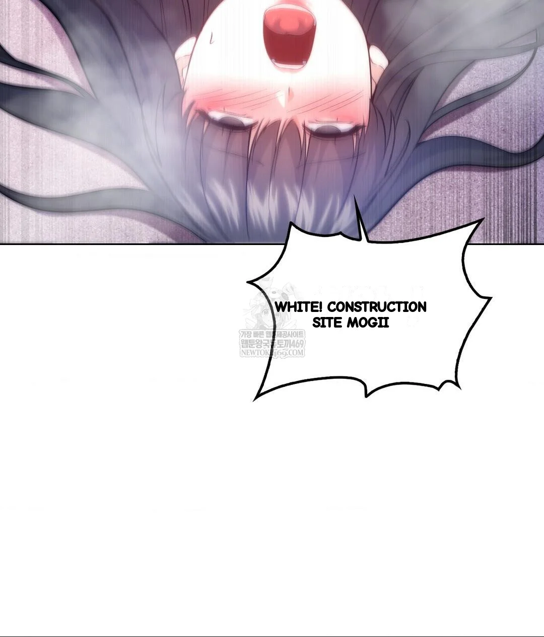 No Uploads Today Chapter 25 - Page 90