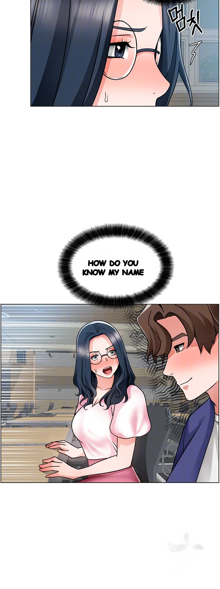 Nogada Romance Manhwa Bbabbb Chapter 17 - Page 10