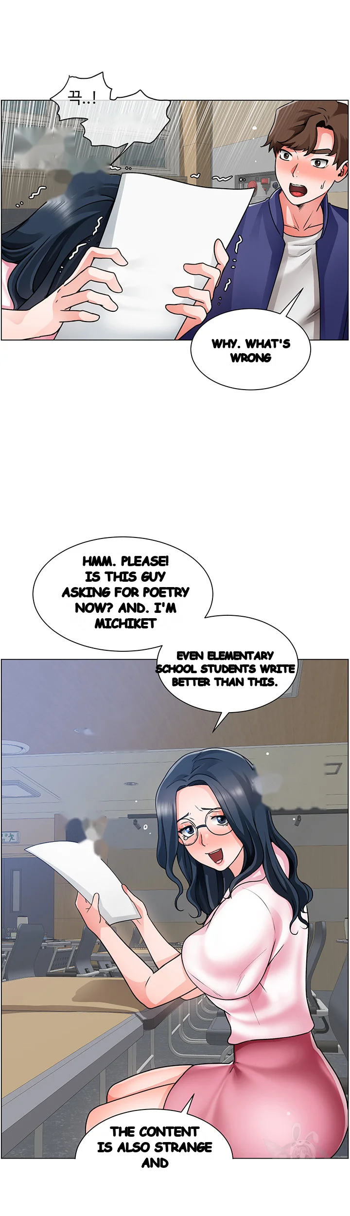 Nogada Romance Manhwa Bbabbb Chapter 17 - Page 17