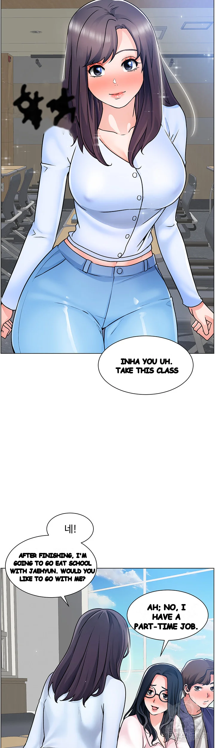 Nogada Romance Manhwa Bbabbb Chapter 17 - Page 21