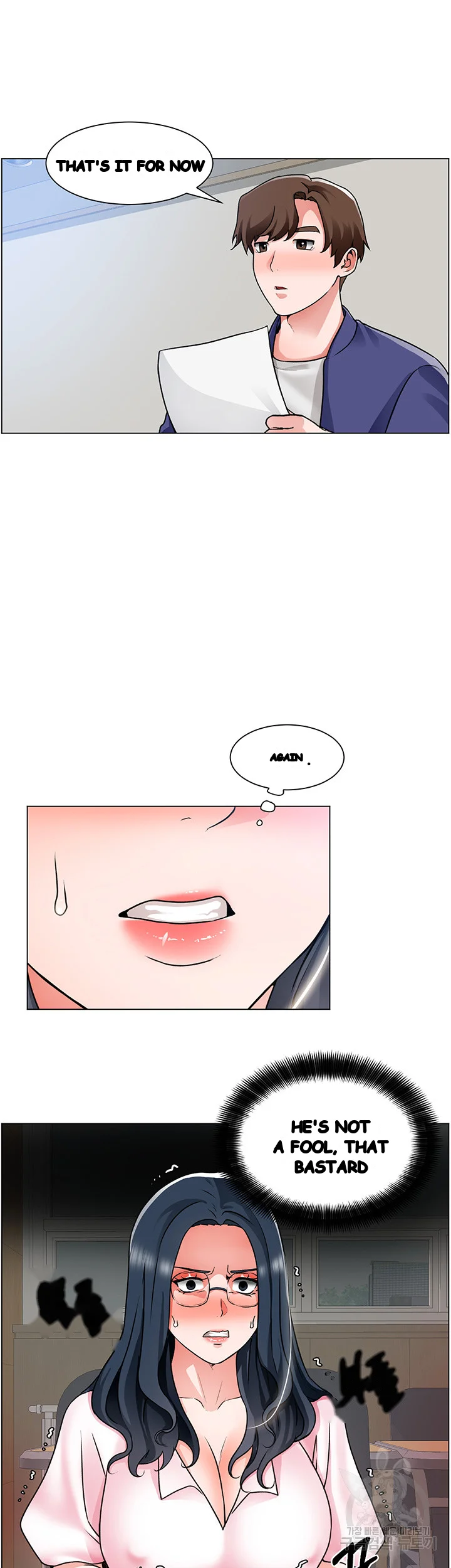 Nogada Romance Manhwa Bbabbb Chapter 17 - Page 29