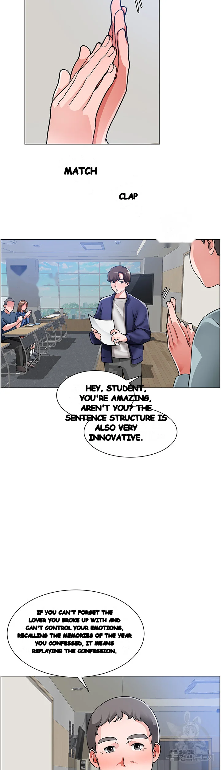 Nogada Romance Manhwa Bbabbb Chapter 17 - Page 31