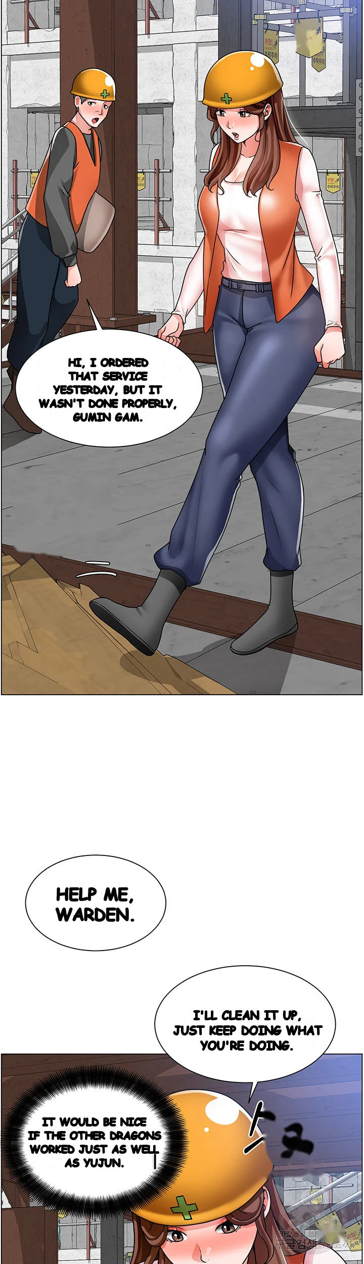 Nogada Romance Manhwa Bbabbb Chapter 17 - Page 37