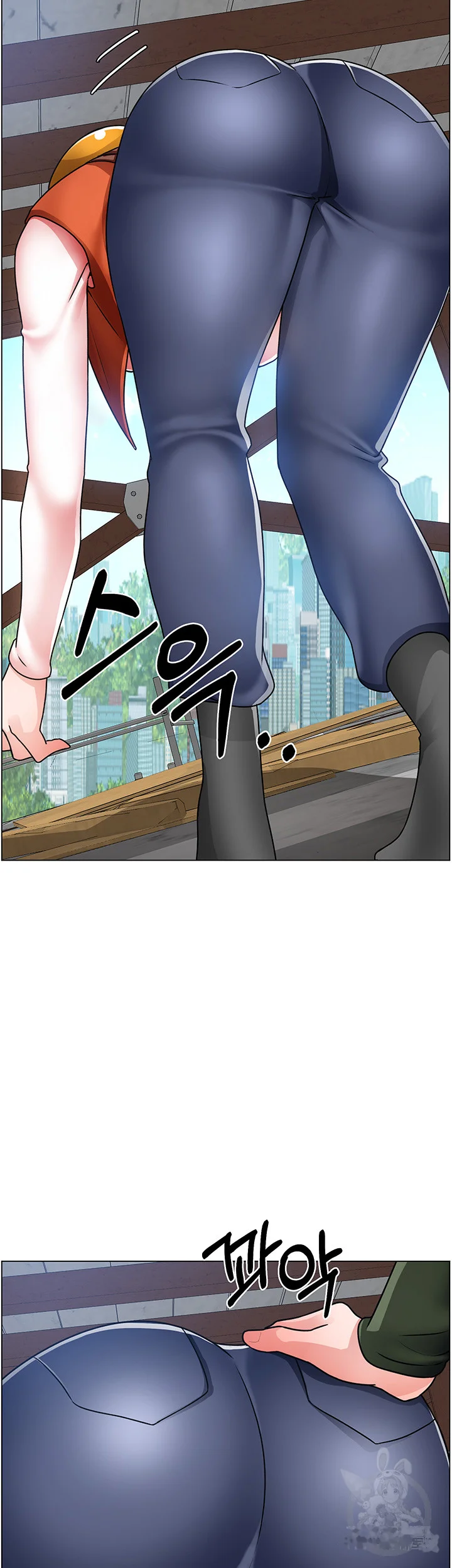 Nogada Romance Manhwa Bbabbb Chapter 17 - Page 39