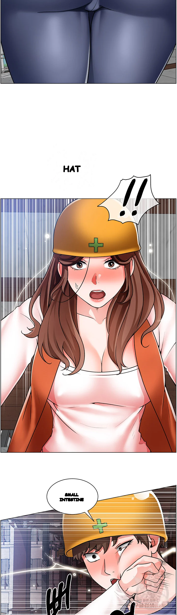 Nogada Romance Manhwa Bbabbb Chapter 17 - Page 40