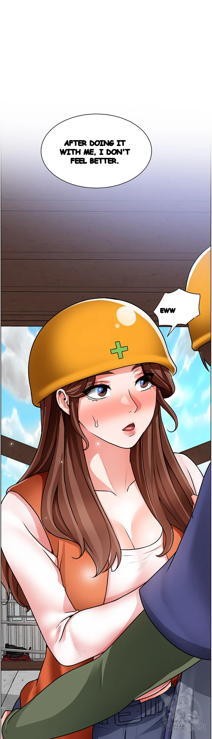 Nogada Romance Manhwa Bbabbb Chapter 17 - Page 44