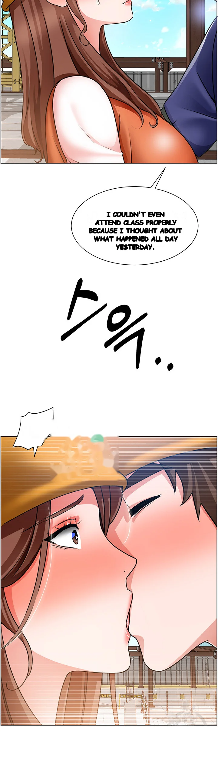 Nogada Romance Manhwa Bbabbb Chapter 17 - Page 46