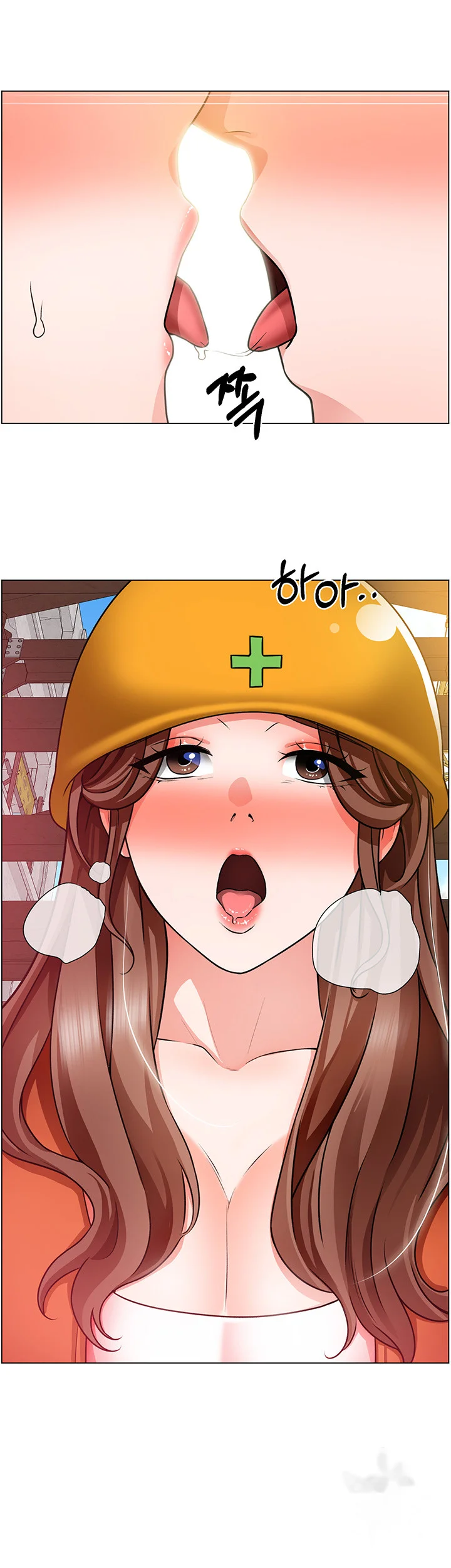 Nogada Romance Manhwa Bbabbb Chapter 17 - Page 47