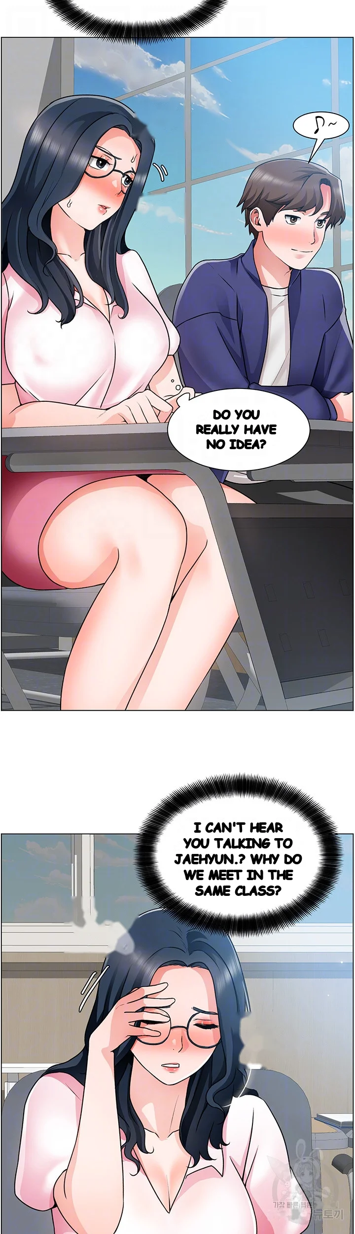 Nogada Romance Manhwa Bbabbb Chapter 17 - Page 7