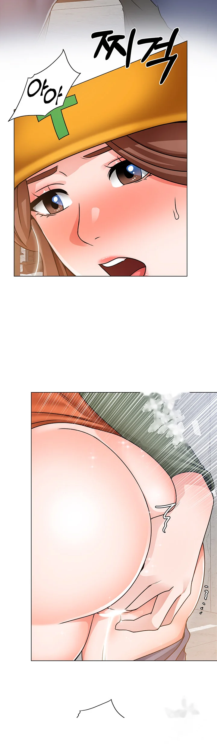 Nogada Romance Manhwa Bbabbb Chapter 18 - Page 23