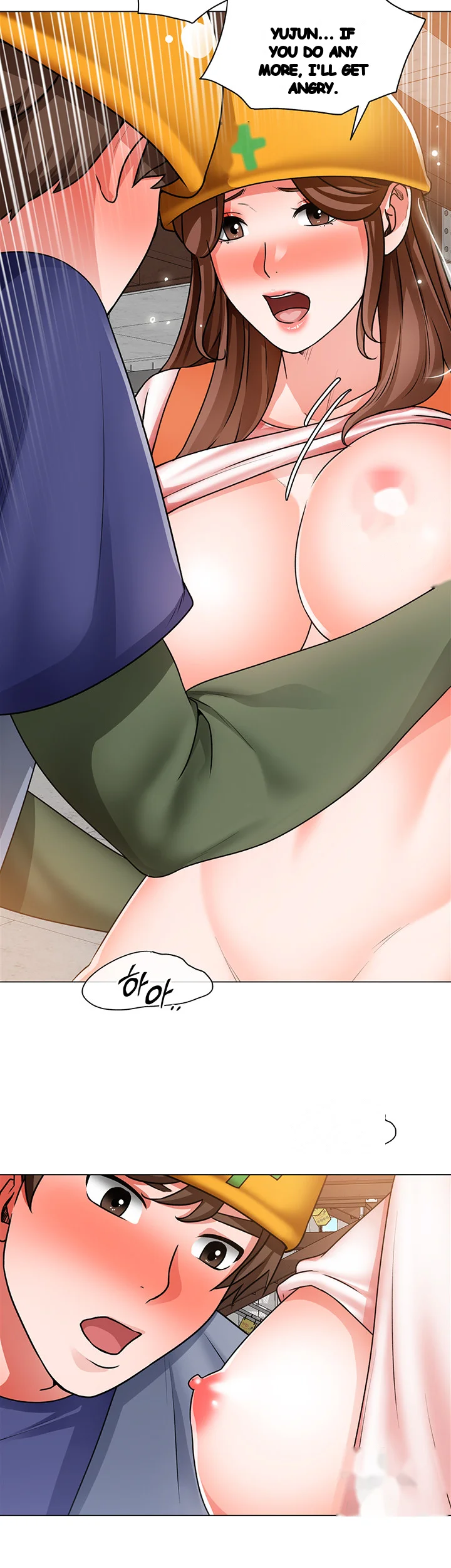 Nogada Romance Manhwa Bbabbb Chapter 18 - Page 24