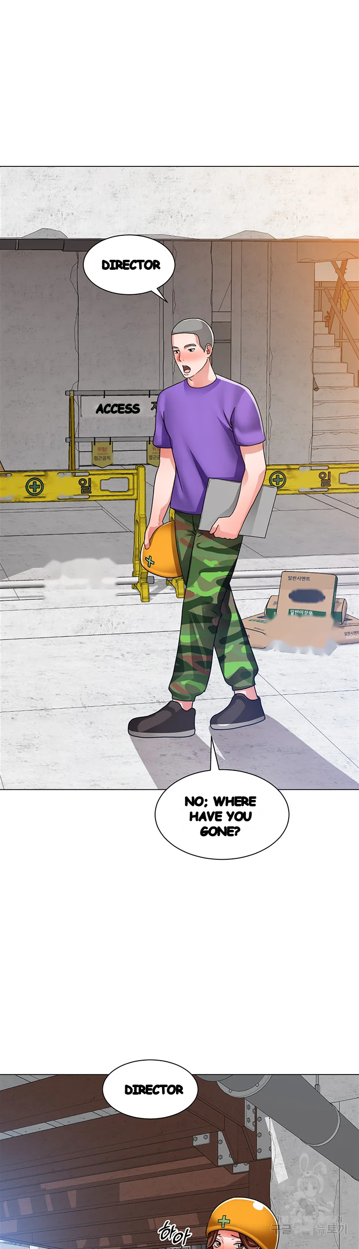 Nogada Romance Manhwa Bbabbb Chapter 18 - Page 30